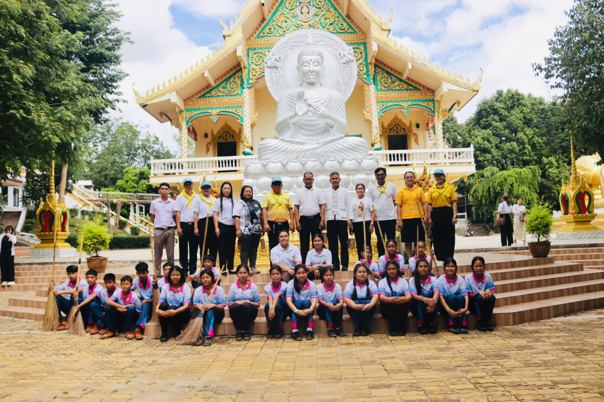 กิจกรรม Big Cleaning Day ตามโครงการวัด ประชา รัฐ สร้างสุข ประจำปี พ.ศ.2569