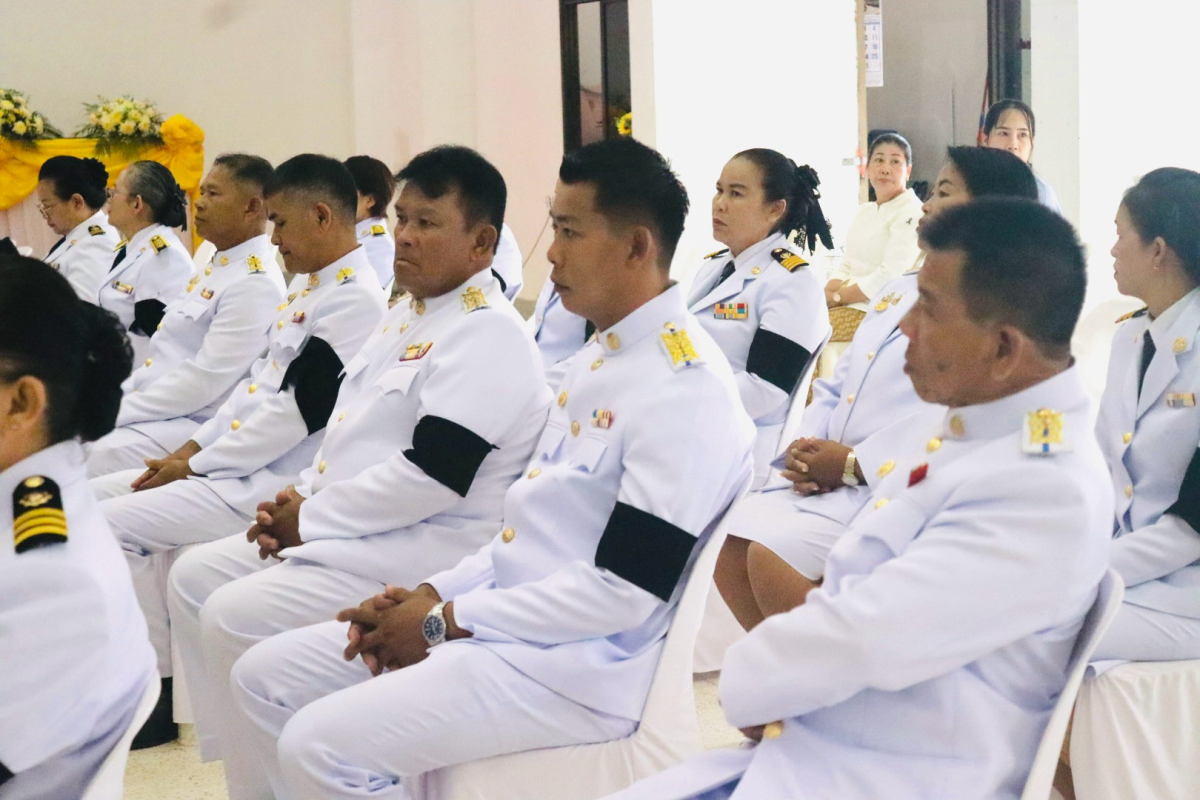 กิจกรรมเฉลิมพระเกียรติพระบาทสมเด็จพระเจ้าอยู่หัว เนื่องในโอกาสวันเฉลิมพระชนมพรรษา