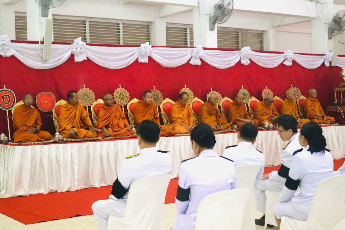 กิจกรรมเฉลิมพระเกียรติพระบาทสมเด็จพระเจ้าอยู่หัว เนื่องในโอกาสวันเฉลิมพระชนมพรรษา