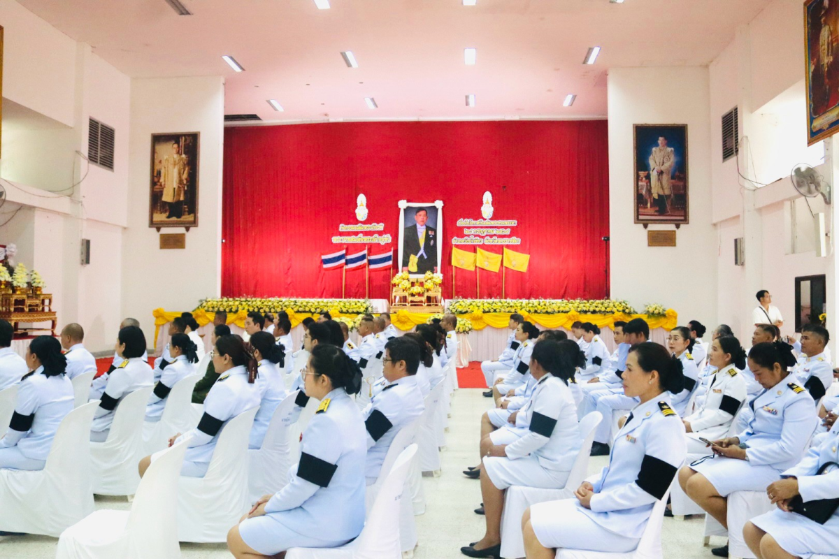 กิจกรรมเฉลิมพระเกียรติพระบาทสมเด็จพระเจ้าอยู่หัว เนื่องในโอกาสวันเฉลิมพระชนมพรรษา
