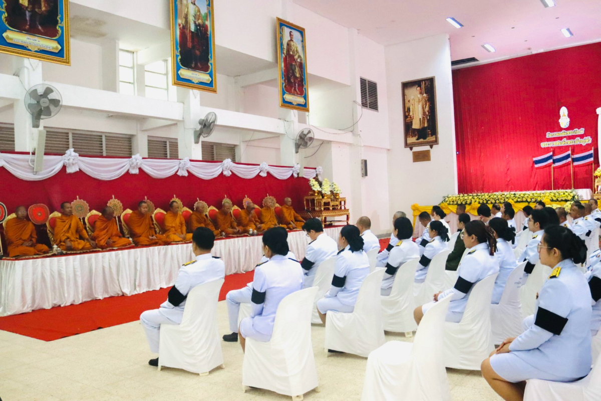 กิจกรรมเฉลิมพระเกียรติพระบาทสมเด็จพระเจ้าอยู่หัว เนื่องในโอกาสวันเฉลิมพระชนมพรรษา