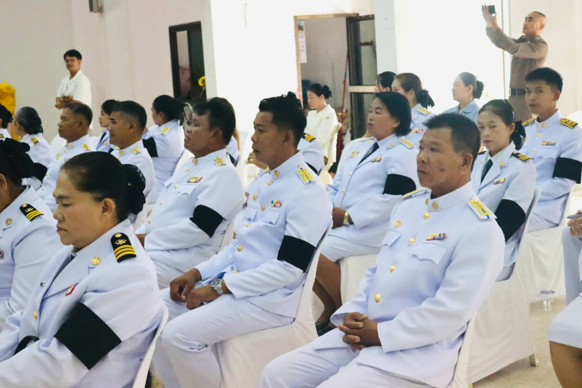 กิจกรรมเฉลิมพระเกียรติพระบาทสมเด็จพระเจ้าอยู่หัว เนื่องในโอกาสวันเฉลิมพระชนมพรรษา