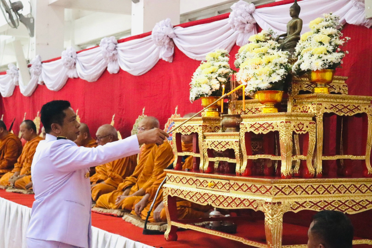 กิจกรรมเฉลิมพระเกียรติพระบาทสมเด็จพระเจ้าอยู่หัว เนื่องในโอกาสวันเฉลิมพระชนมพรรษา