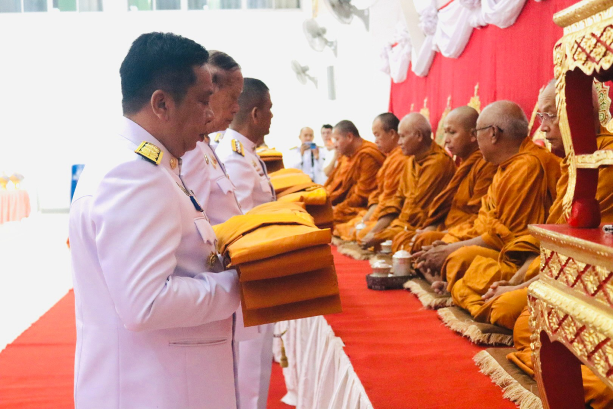 กิจกรรมเฉลิมพระเกียรติพระบาทสมเด็จพระเจ้าอยู่หัว เนื่องในโอกาสวันเฉลิมพระชนมพรรษา