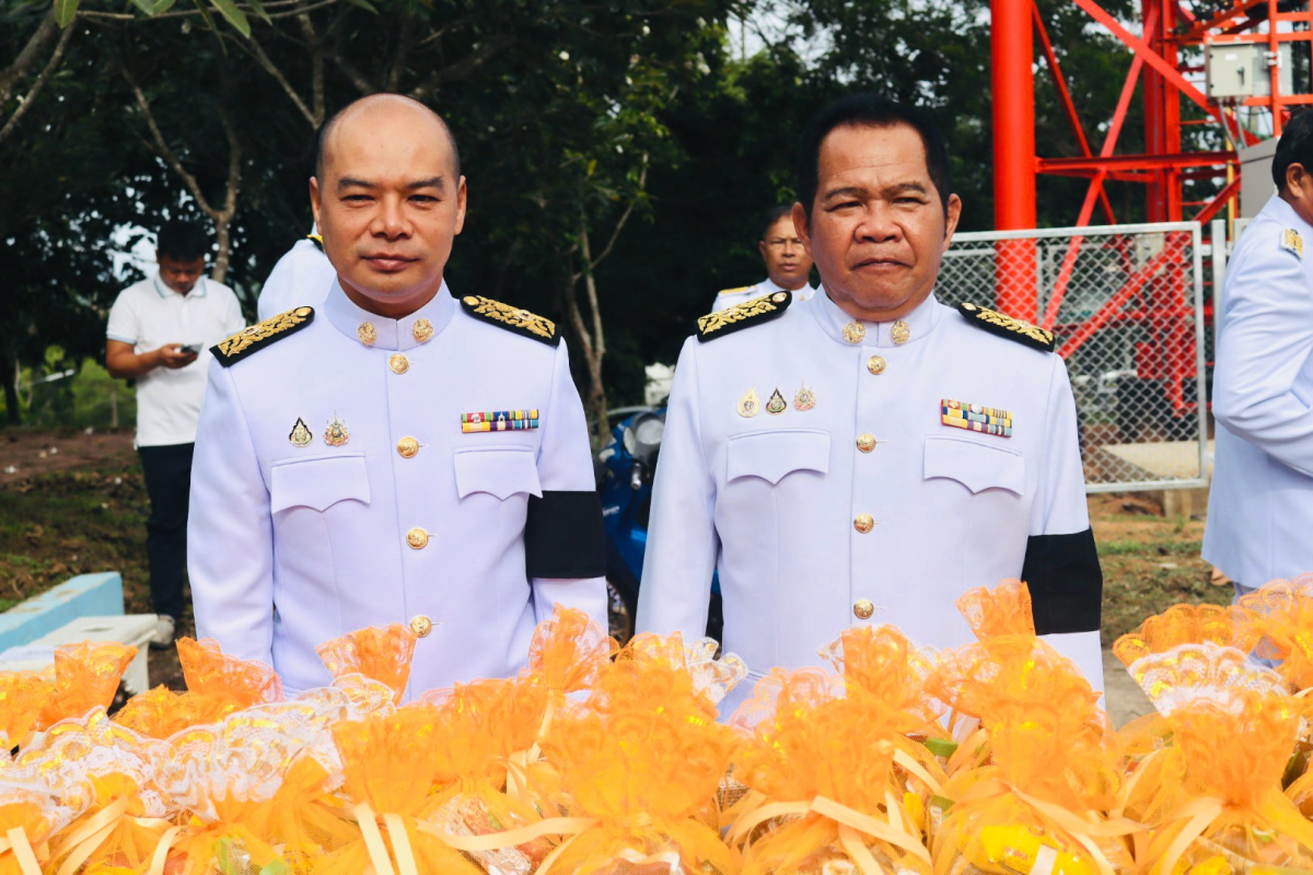 กิจกรรมเฉลิมพระเกียรติพระบาทสมเด็จพระเจ้าอยู่หัว เนื่องในโอกาสวันเฉลิมพระชนมพรรษา