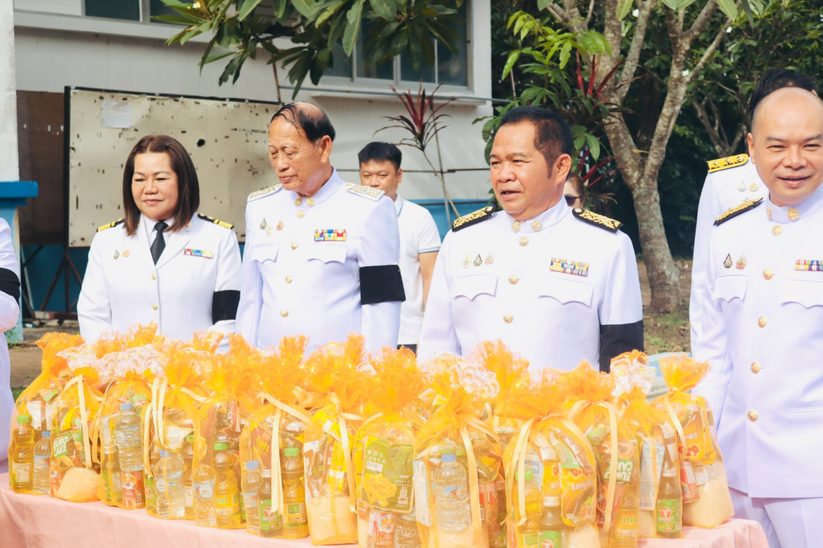 กิจกรรมเฉลิมพระเกียรติพระบาทสมเด็จพระเจ้าอยู่หัว เนื่องในโอกาสวันเฉลิมพระชนมพรรษา