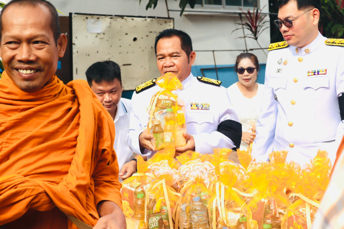 กิจกรรมเฉลิมพระเกียรติพระบาทสมเด็จพระเจ้าอยู่หัว เนื่องในโอกาสวันเฉลิมพระชนมพรรษา
