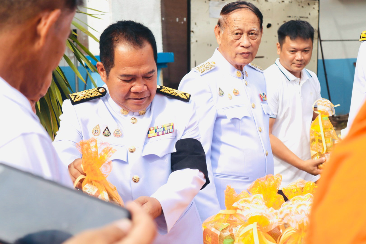 กิจกรรมเฉลิมพระเกียรติพระบาทสมเด็จพระเจ้าอยู่หัว เนื่องในโอกาสวันเฉลิมพระชนมพรรษา