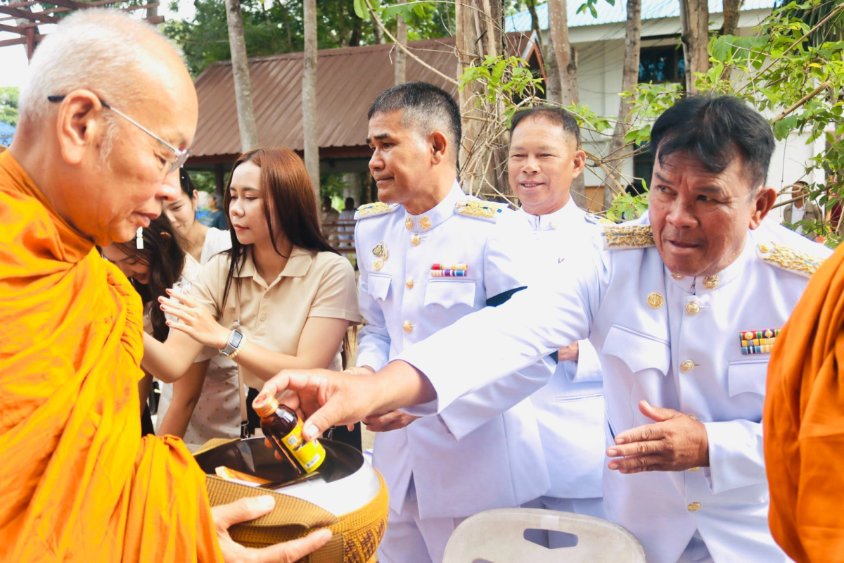 กิจกรรมเฉลิมพระเกียรติพระบาทสมเด็จพระเจ้าอยู่หัว เนื่องในโอกาสวันเฉลิมพระชนมพรรษา