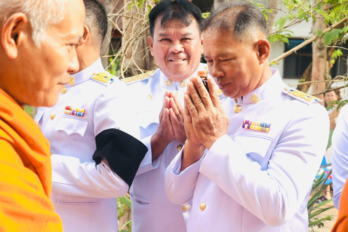 กิจกรรมเฉลิมพระเกียรติพระบาทสมเด็จพระเจ้าอยู่หัว เนื่องในโอกาสวันเฉลิมพระชนมพรรษา
