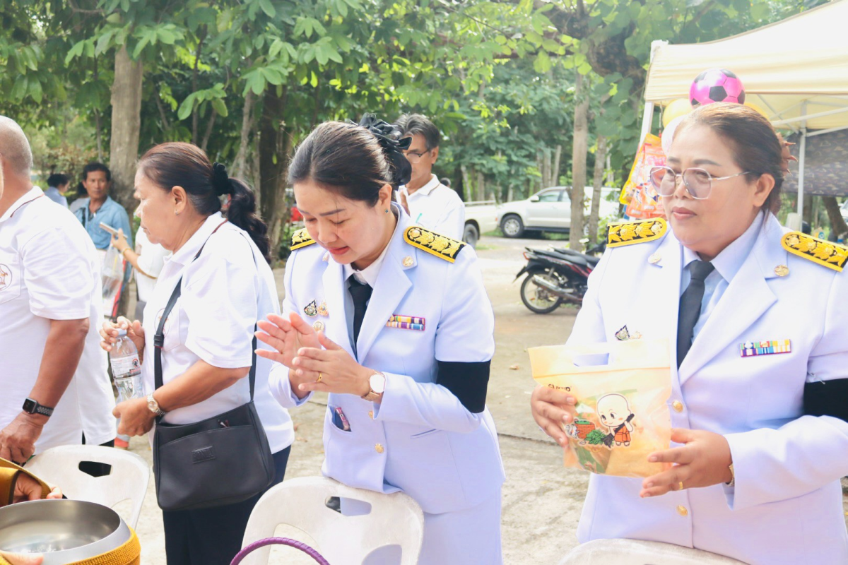 กิจกรรมเฉลิมพระเกียรติพระบาทสมเด็จพระเจ้าอยู่หัว เนื่องในโอกาสวันเฉลิมพระชนมพรรษา