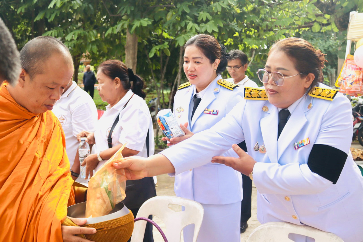 กิจกรรมเฉลิมพระเกียรติพระบาทสมเด็จพระเจ้าอยู่หัว เนื่องในโอกาสวันเฉลิมพระชนมพรรษา