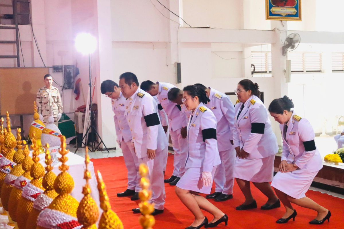กิจกรรมเฉลิมพระเกียรติพระบาทสมเด็จพระเจ้าอยู่หัว เนื่องในโอกาสวันเฉลิมพระชนมพรรษา