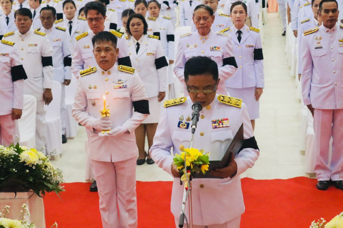 กิจกรรมเฉลิมพระเกียรติพระบาทสมเด็จพระเจ้าอยู่หัว เนื่องในโอกาสวันเฉลิมพระชนมพรรษา