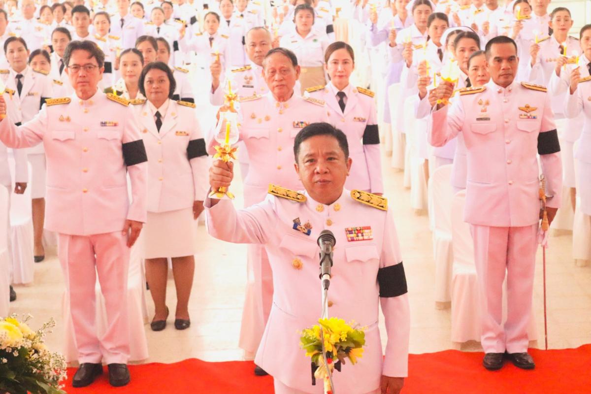 กิจกรรมเฉลิมพระเกียรติพระบาทสมเด็จพระเจ้าอยู่หัว เนื่องในโอกาสวันเฉลิมพระชนมพรรษา