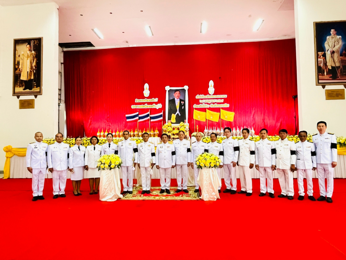 กิจกรรมเฉลิมพระเกียรติพระบาทสมเด็จพระเจ้าอยู่หัว เนื่องในโอกาสวันเฉลิมพระชนมพรรษา