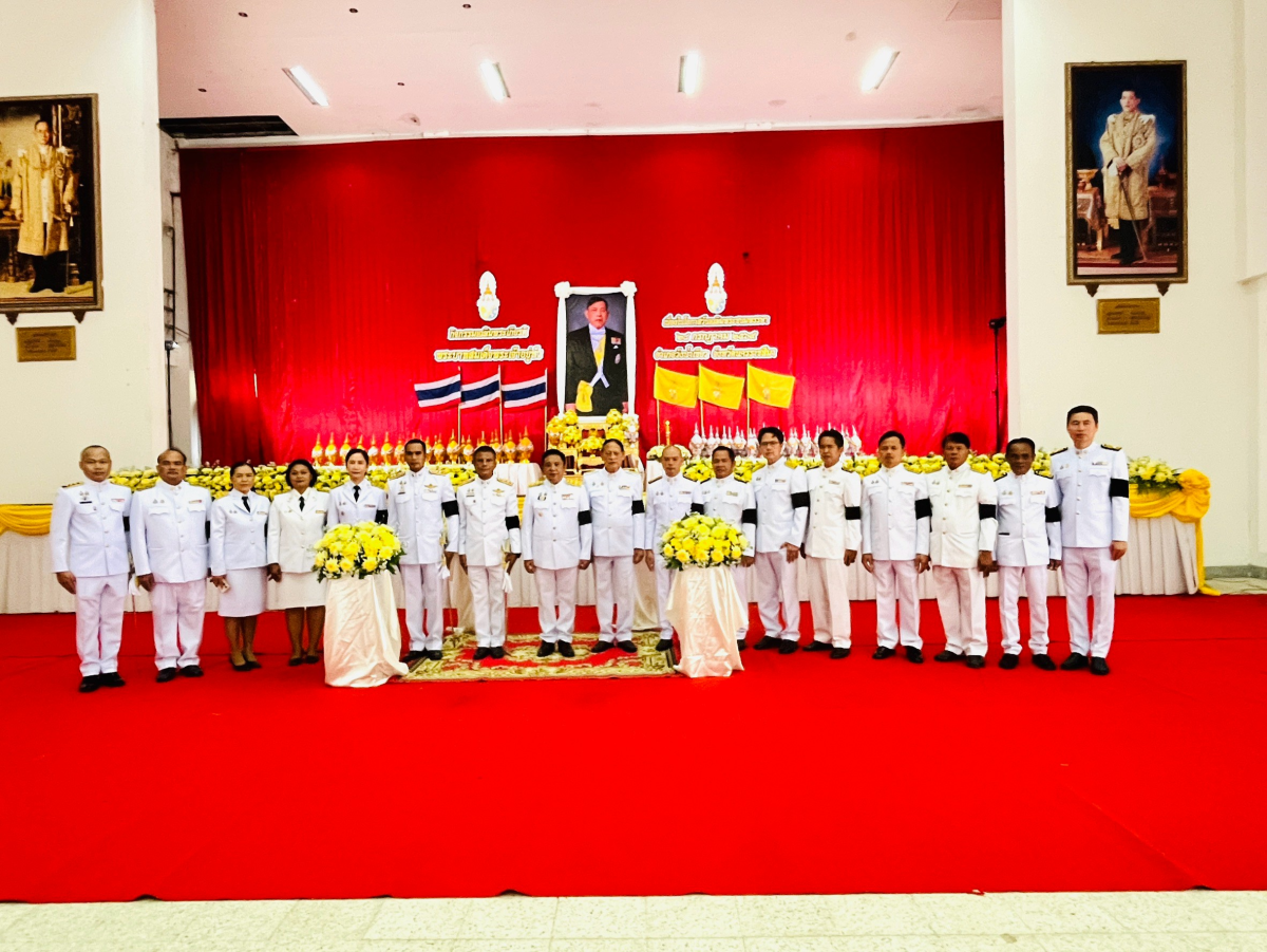 กิจกรรมเฉลิมพระเกียรติพระบาทสมเด็จพระเจ้าอยู่หัว เนื่องในโอกาสวันเฉลิมพระชนมพรรษา
