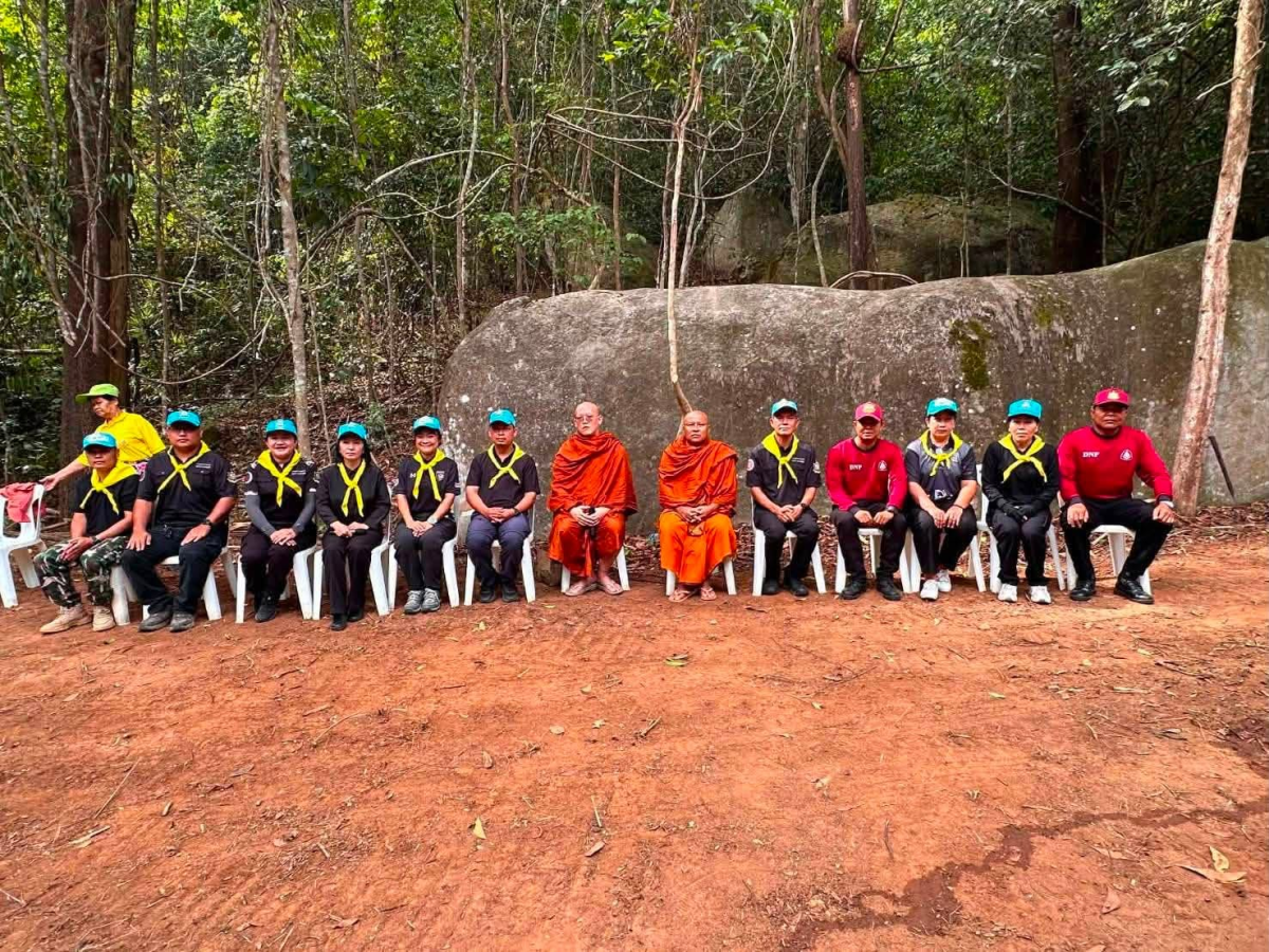 โครงการจิตอาสาพัฒนาเส้นทางตรวจการณ์บ้านห้วยน้ำเค็ม เพื่อเป็นการเฝ้าระวังและผลักดันช้างป่า