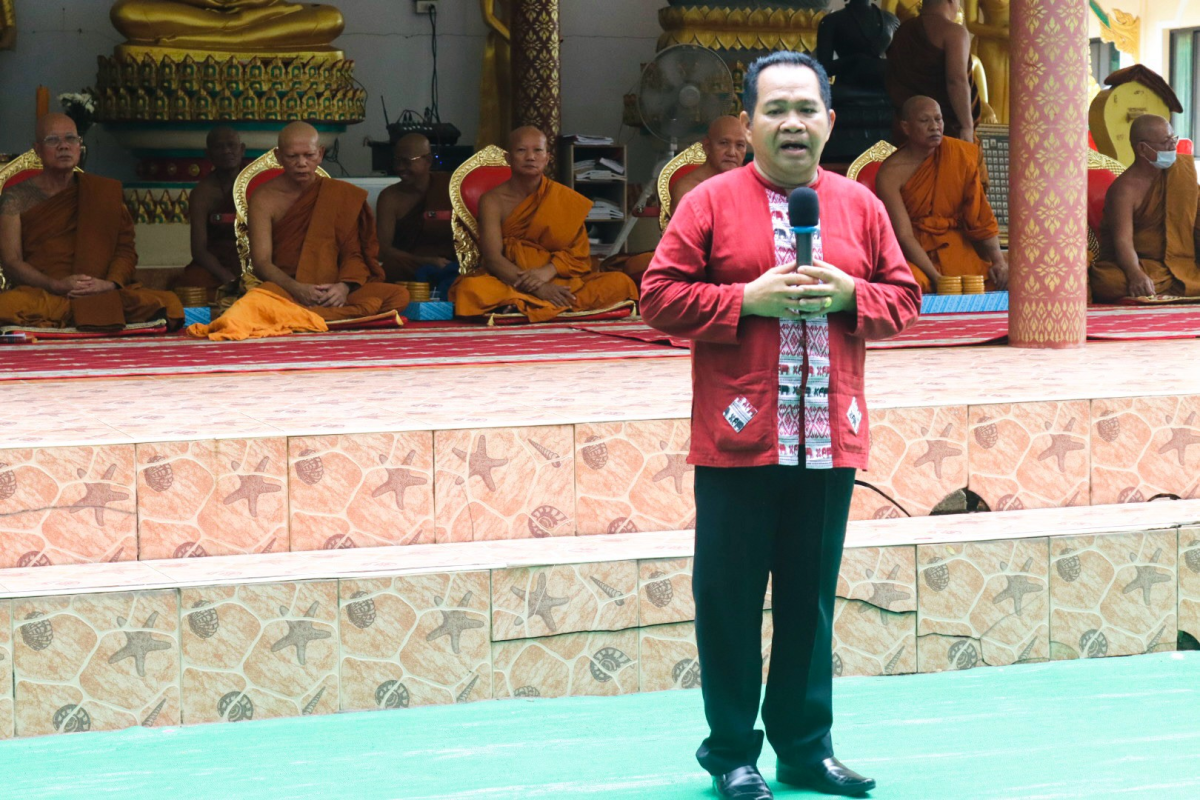 โครงการจัดงานสืบสานประเพณีแห่เทียนพรรษาและถวายเทียนพรรษา ประจำปี 2569