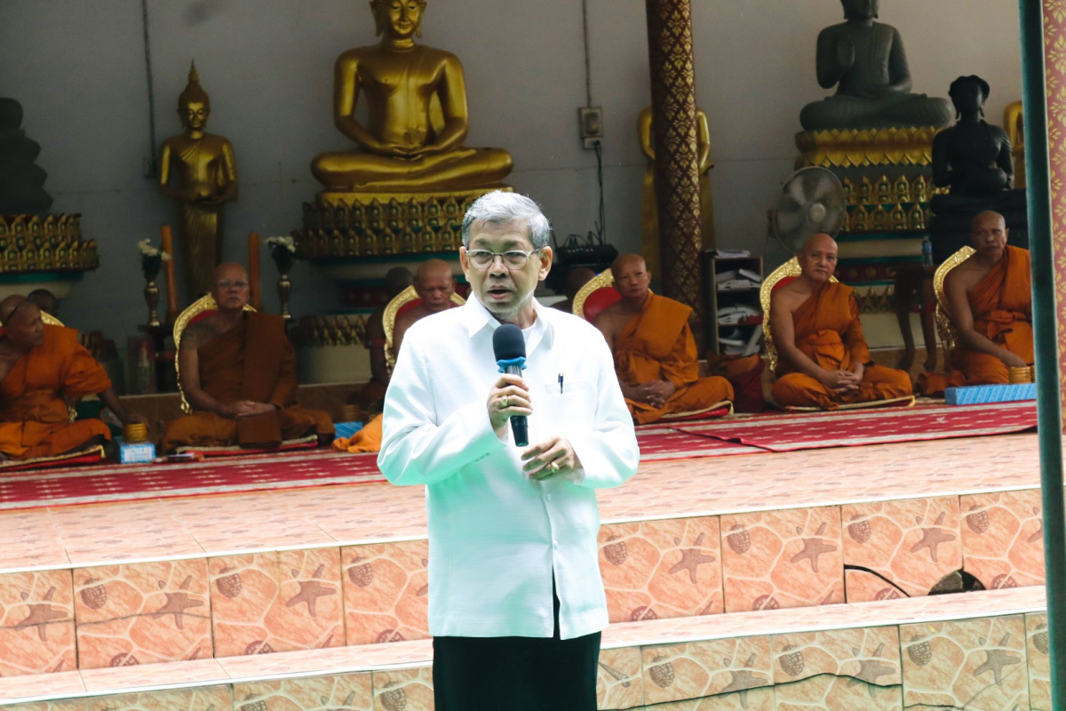 โครงการจัดงานสืบสานประเพณีแห่เทียนพรรษาและถวายเทียนพรรษา ประจำปี 2569