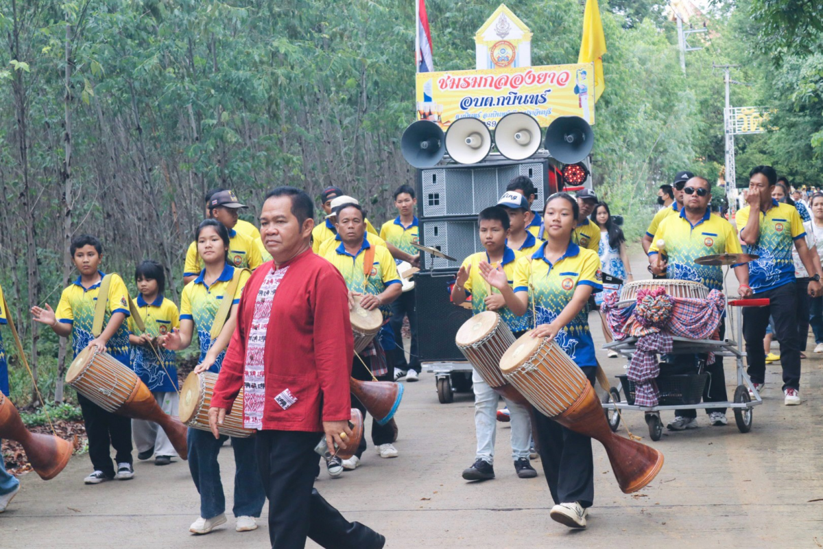 โครงการจัดงานสืบสานประเพณีแห่เทียนพรรษาและถวายเทียนพรรษา ประจำปี 2569