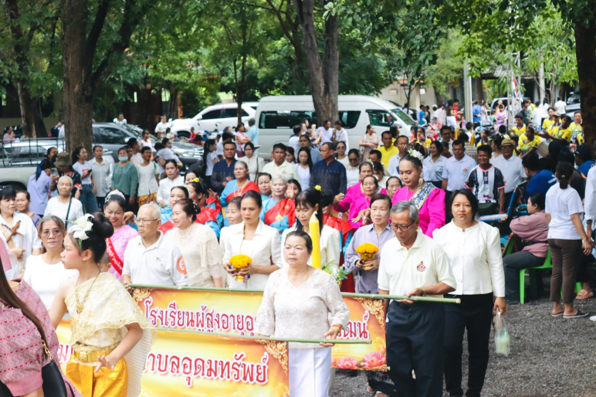 โครงการจัดงานสืบสานประเพณีแห่เทียนพรรษาและถวายเทียนพรรษา ประจำปี 2569