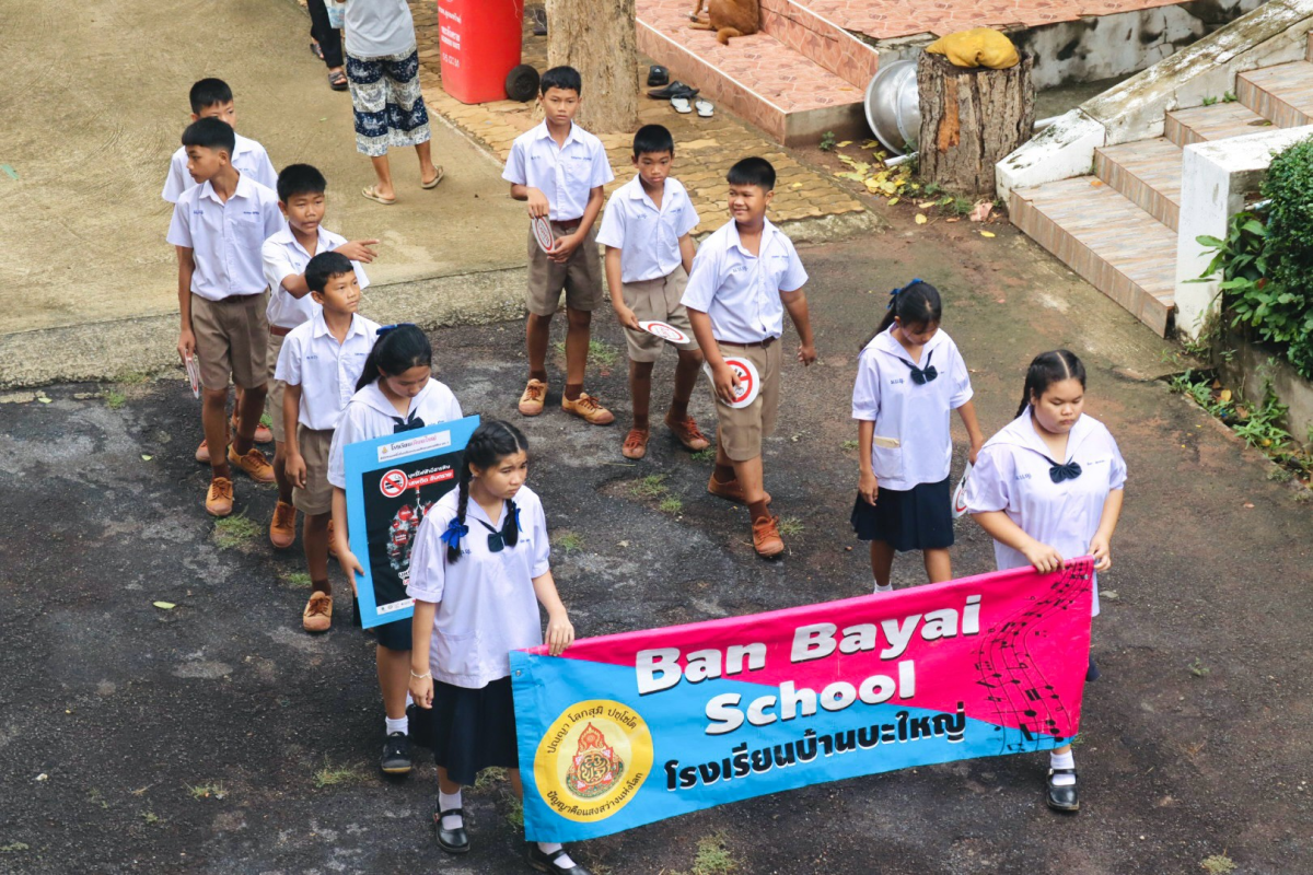 โครงการจัดงานสืบสานประเพณีแห่เทียนพรรษาและถวายเทียนพรรษา ประจำปี 2569