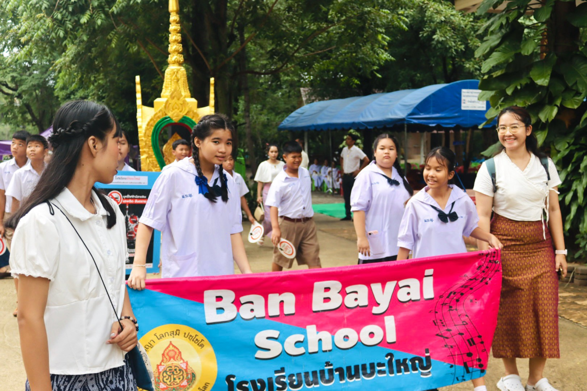 โครงการจัดงานสืบสานประเพณีแห่เทียนพรรษาและถวายเทียนพรรษา ประจำปี 2569