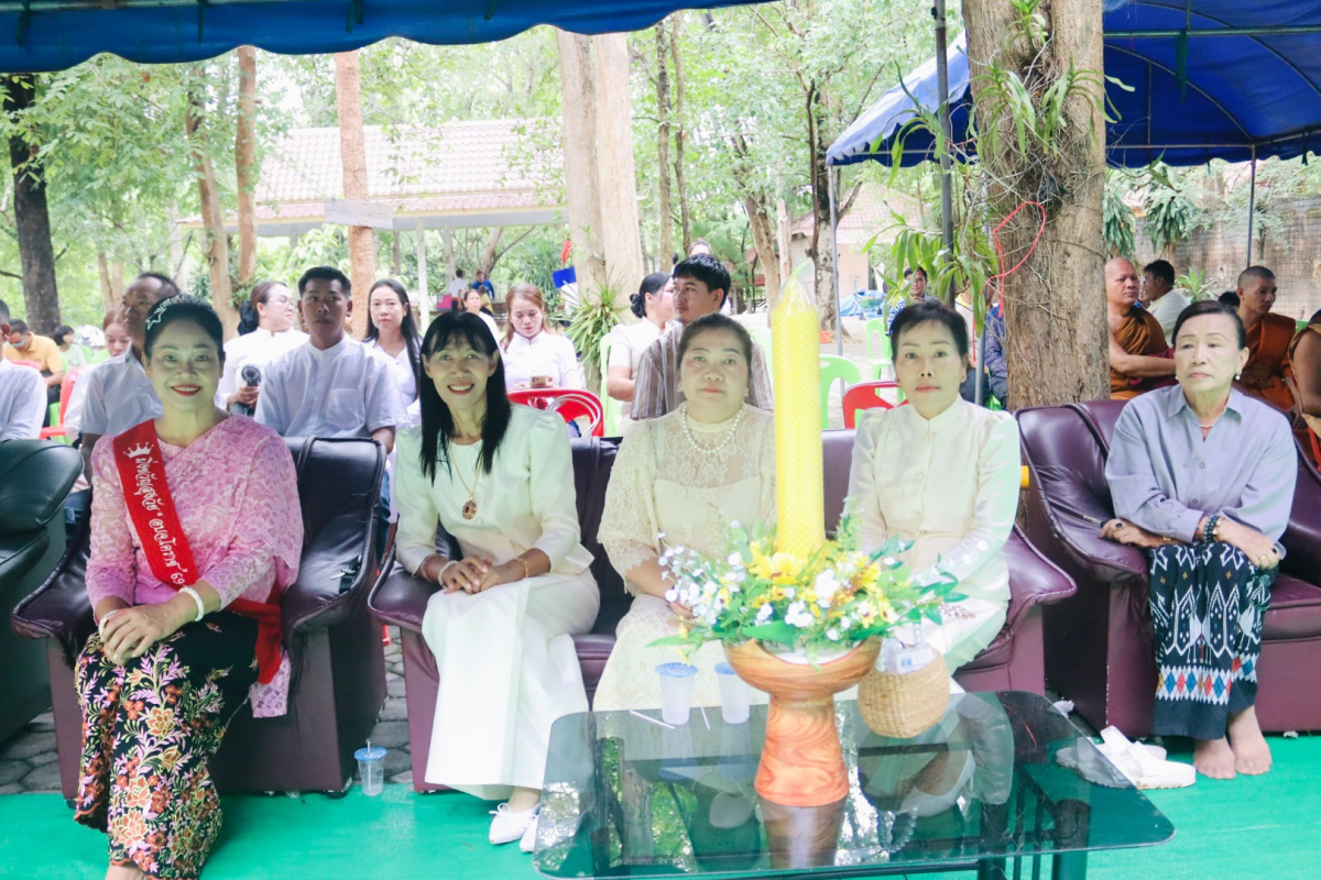 โครงการจัดงานสืบสานประเพณีแห่เทียนพรรษาและถวายเทียนพรรษา ประจำปี 2569