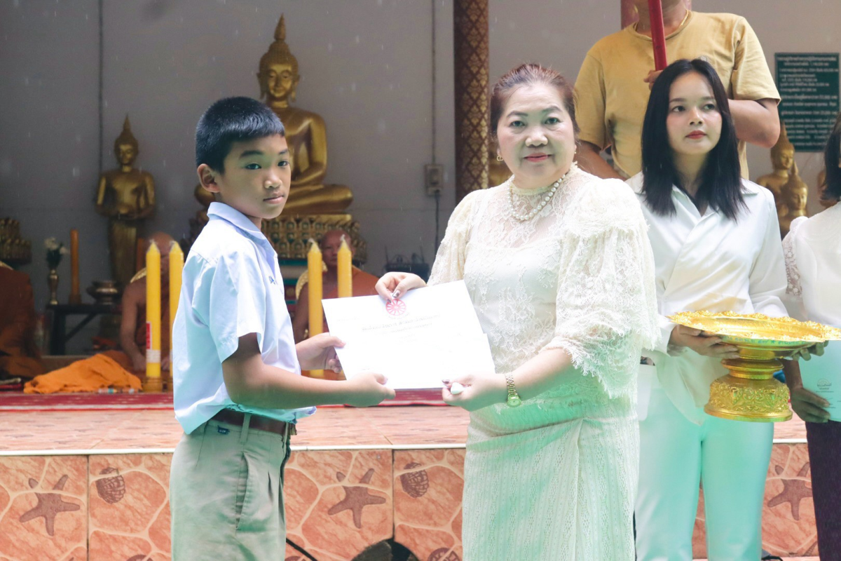 โครงการจัดงานสืบสานประเพณีแห่เทียนพรรษาและถวายเทียนพรรษา ประจำปี 2569