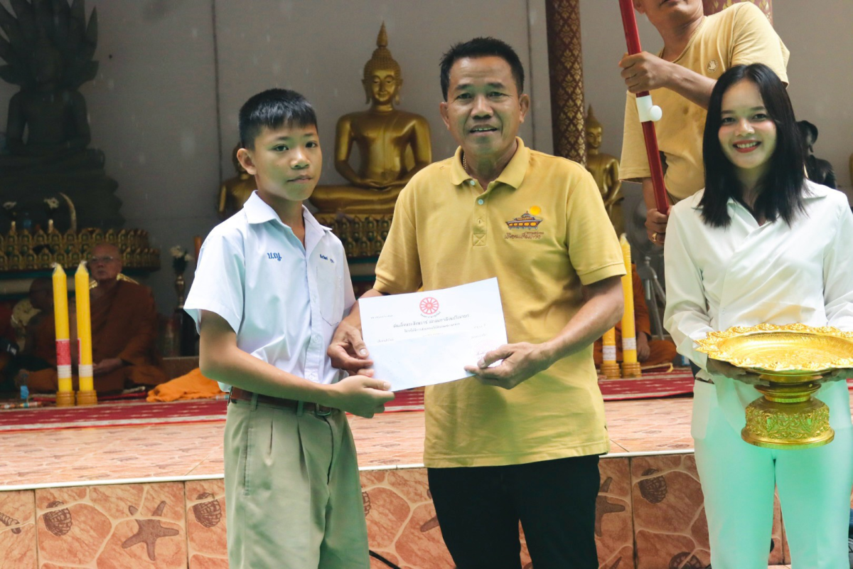 โครงการจัดงานสืบสานประเพณีแห่เทียนพรรษาและถวายเทียนพรรษา ประจำปี 2569