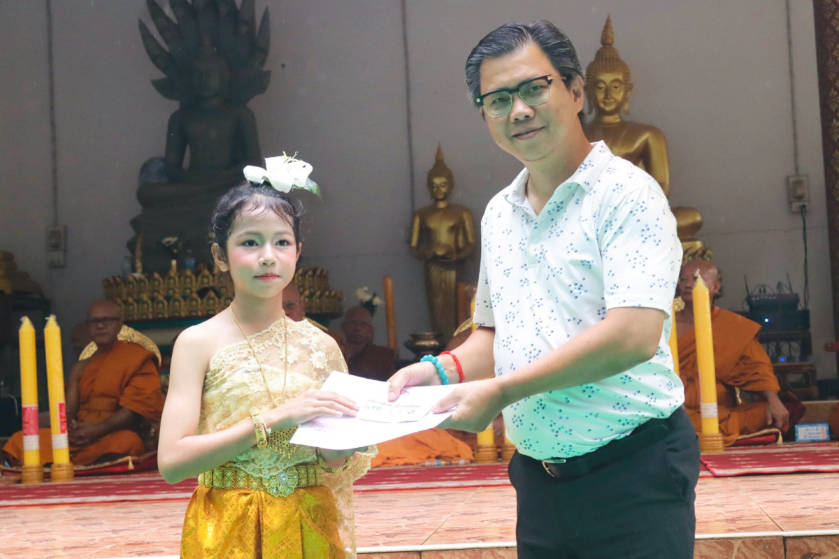 โครงการจัดงานสืบสานประเพณีแห่เทียนพรรษาและถวายเทียนพรรษา ประจำปี 2569