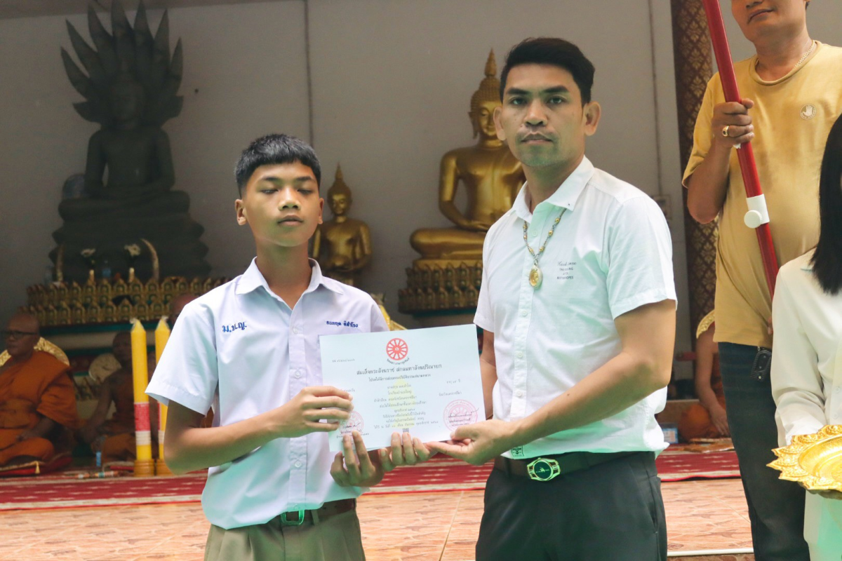 โครงการจัดงานสืบสานประเพณีแห่เทียนพรรษาและถวายเทียนพรรษา ประจำปี 2569