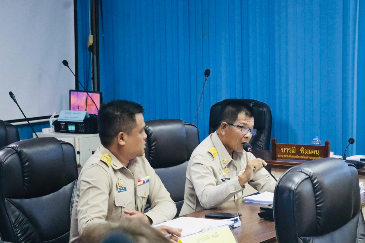 ประชุมสภาองค์การบริหารส่วนตำบลอุดมทรัพย์ สมัยสามัญ สมัยที่ 3 ครั้งที่ 1/2569