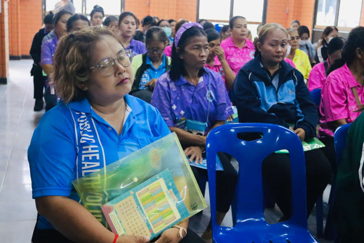 โครงการสร้างเสริมสุขภาพเชิงรุก เพื่อลดภาวะคลอดก่อนกำหนด ประจำปีงบประมาณ 2569