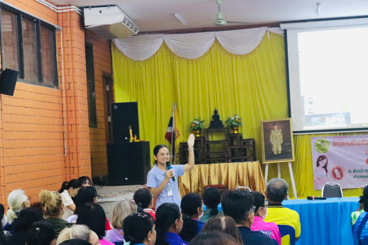 โครงการสร้างเสริมสุขภาพเชิงรุก เพื่อลดภาวะคลอดก่อนกำหนด ประจำปีงบประมาณ 2569