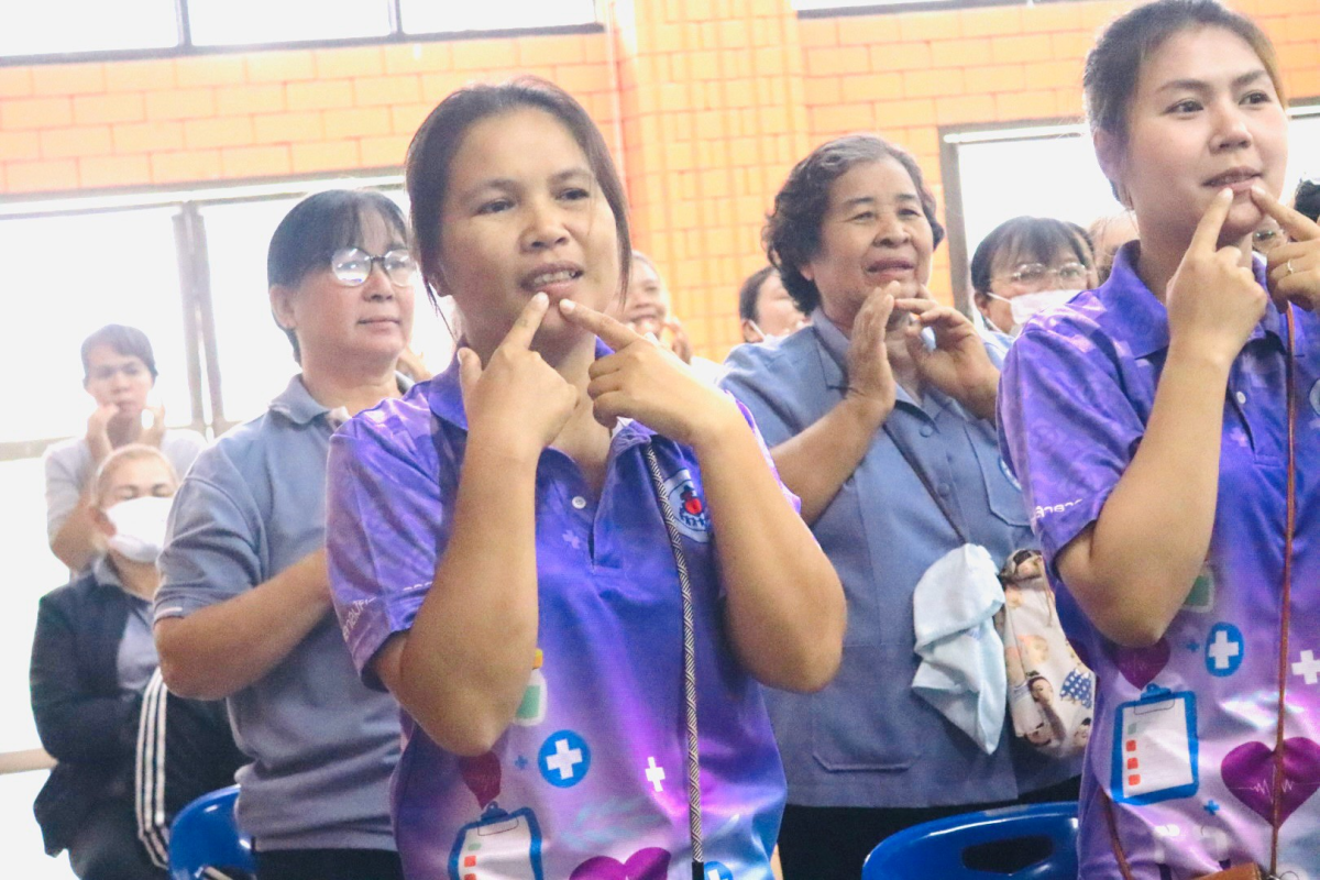 โครงการสร้างเสริมสุขภาพเชิงรุก เพื่อลดภาวะคลอดก่อนกำหนด ประจำปีงบประมาณ 2569