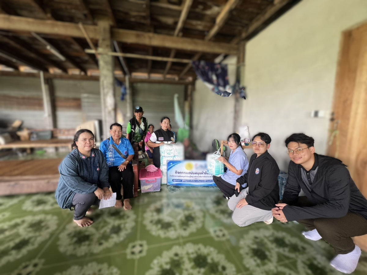กิจกรรมสนับสนุนผ้าอ้อมผู้ใหญ่ตามโครงการสนับสนุนงบประมาณหลักประกันสุขภาพระดับตำบลอุดมทรัพย์ ประจำปีงบประมาณ 2569                            คำขวัญ อบต.อุดมทรัพย์