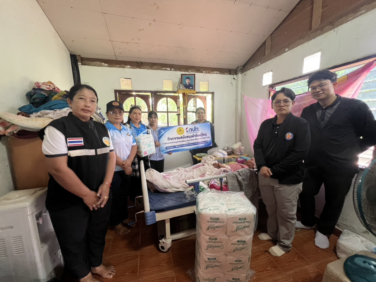 กิจกรรมสนับสนุนผ้าอ้อมผู้ใหญ่ตามโครงการสนับสนุนงบประมาณหลักประกันสุขภาพระดับตำบลอุดมทรัพย์ ประจำปีงบประมาณ 2569                            คำขวัญ อบต.อุดมทรัพย์