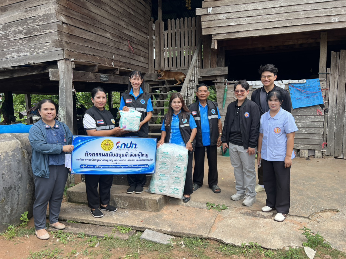 กิจกรรมสนับสนุนผ้าอ้อมผู้ใหญ่ตามโครงการสนับสนุนงบประมาณหลักประกันสุขภาพระดับตำบลอุดมทรัพย์ ประจำปีงบประมาณ 2569                            คำขวัญ อบต.อุดมทรัพย์