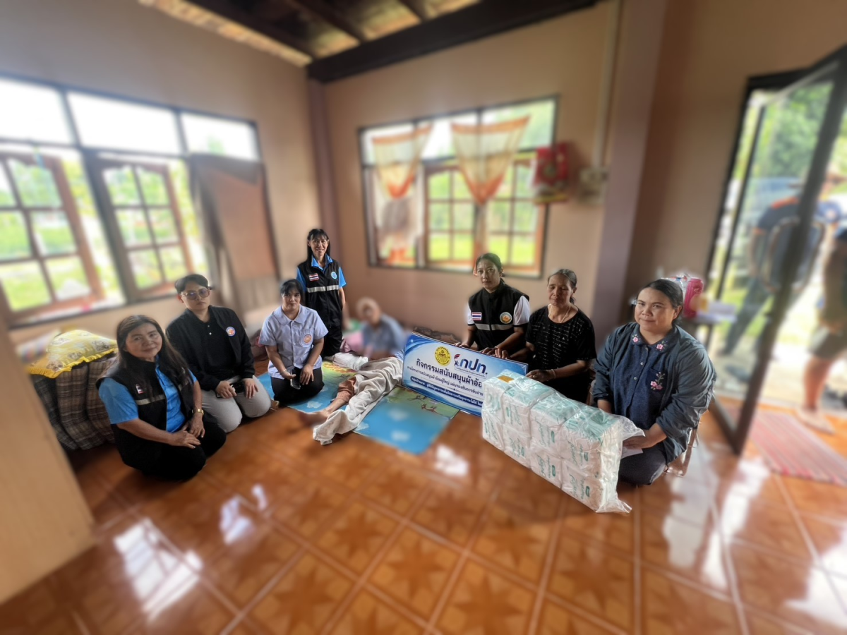 กิจกรรมสนับสนุนผ้าอ้อมผู้ใหญ่ตามโครงการสนับสนุนงบประมาณหลักประกันสุขภาพระดับตำบลอุดมทรัพย์ ประจำปีงบประมาณ 2569                            คำขวัญ อบต.อุดมทรัพย์