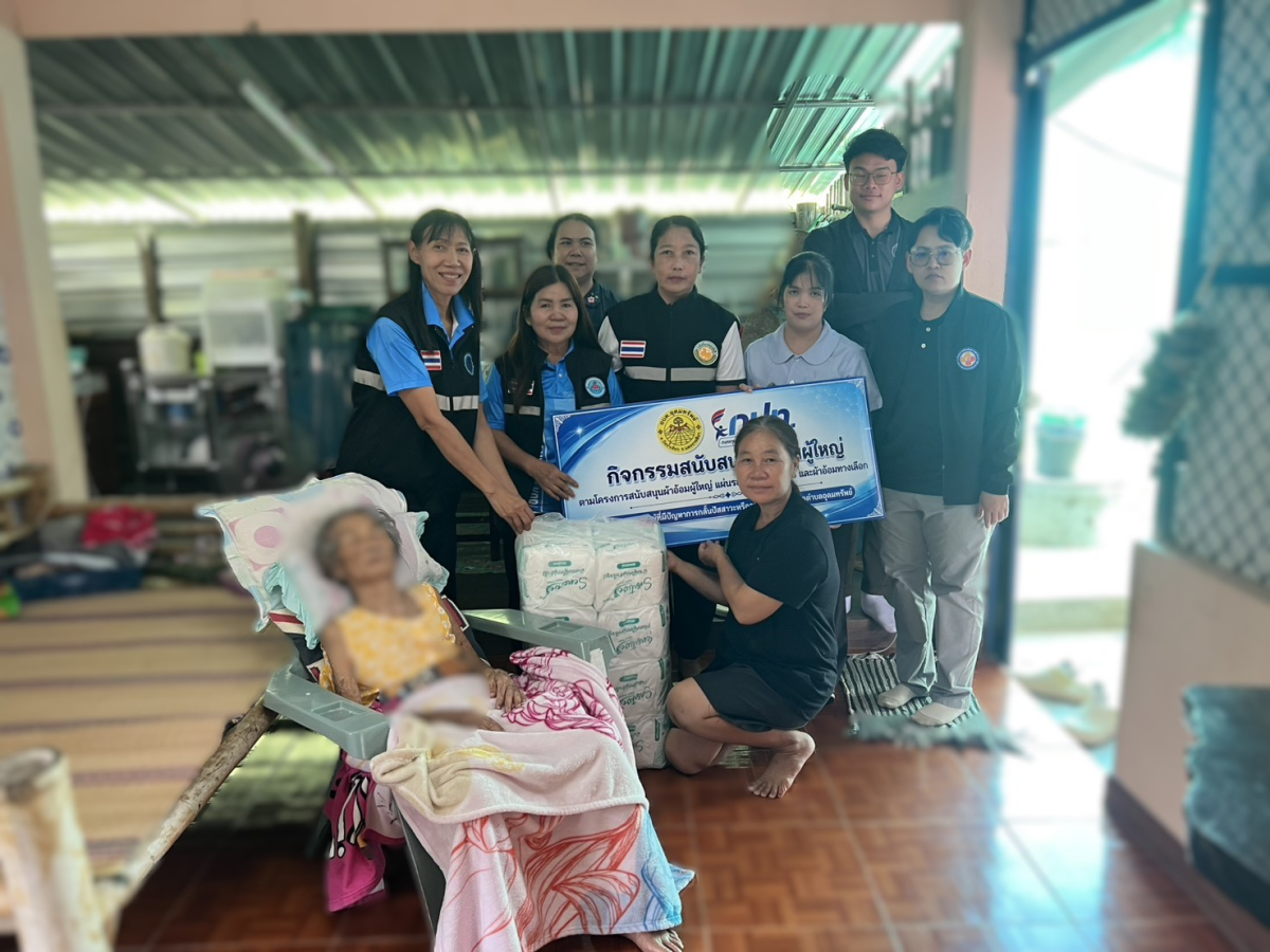 กิจกรรมสนับสนุนผ้าอ้อมผู้ใหญ่ตามโครงการสนับสนุนงบประมาณหลักประกันสุขภาพระดับตำบลอุดมทรัพย์ ประจำปีงบประมาณ 2569                            คำขวัญ อบต.อุดมทรัพย์