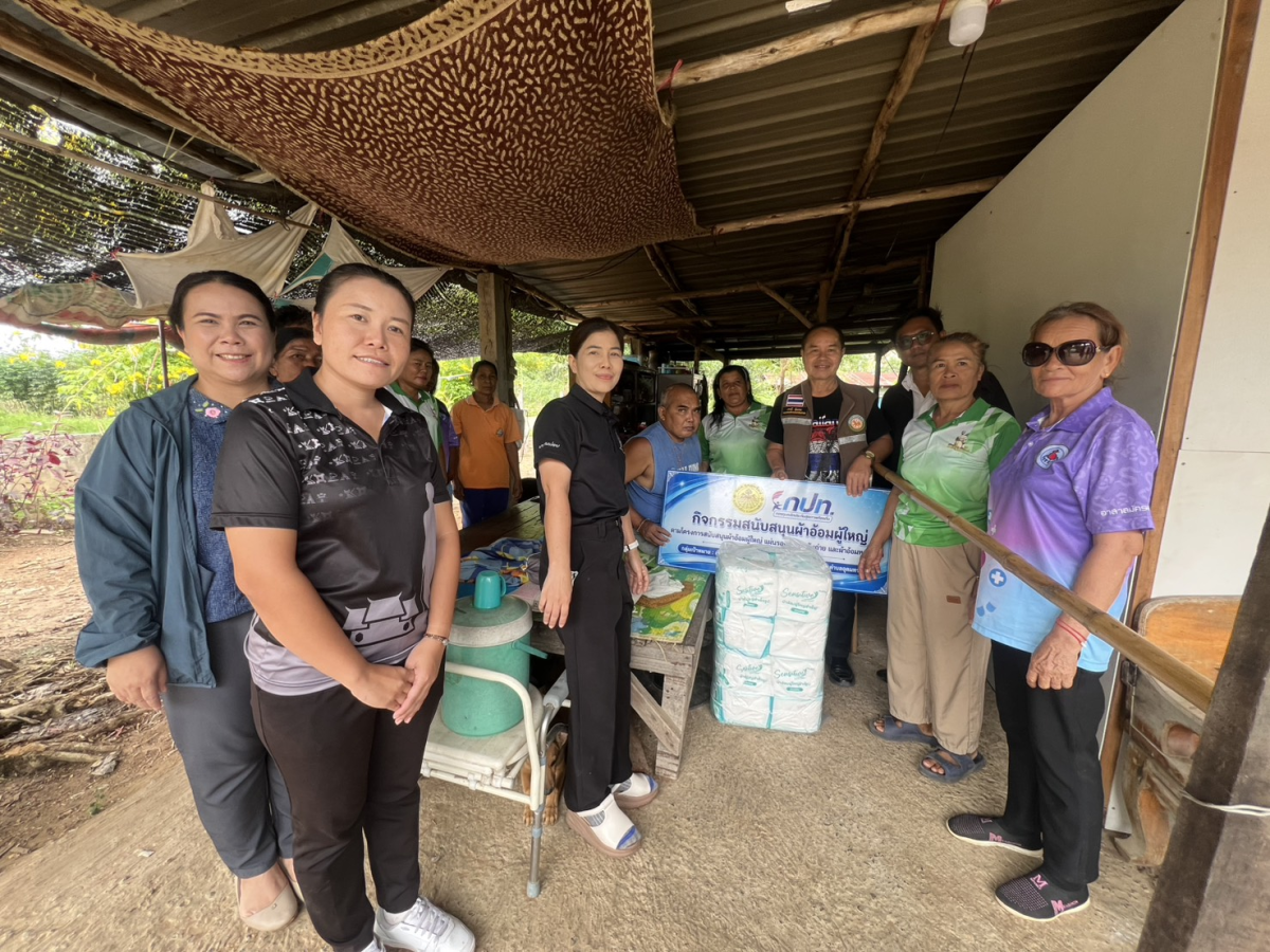 กิจกรรมสนับสนุนผ้าอ้อมผู้ใหญ่ตามโครงการสนับสนุนงบประมาณหลักประกันสุขภาพระดับตำบลอุดมทรัพย์ ประจำปีงบประมาณ 2569                            คำขวัญ อบต.อุดมทรัพย์