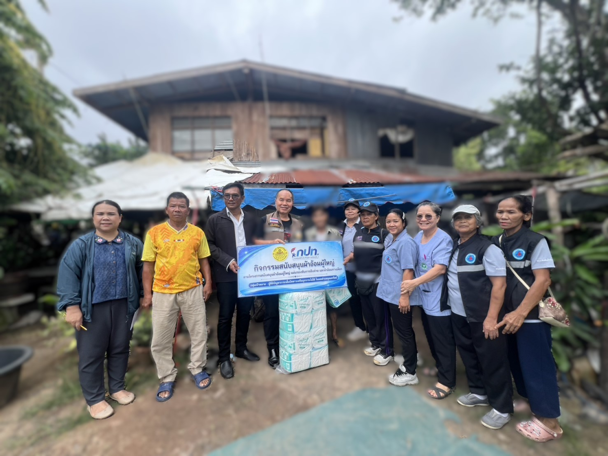 กิจกรรมสนับสนุนผ้าอ้อมผู้ใหญ่ตามโครงการสนับสนุนงบประมาณหลักประกันสุขภาพระดับตำบลอุดมทรัพย์ ประจำปีงบประมาณ 2569                            คำขวัญ อบต.อุดมทรัพย์