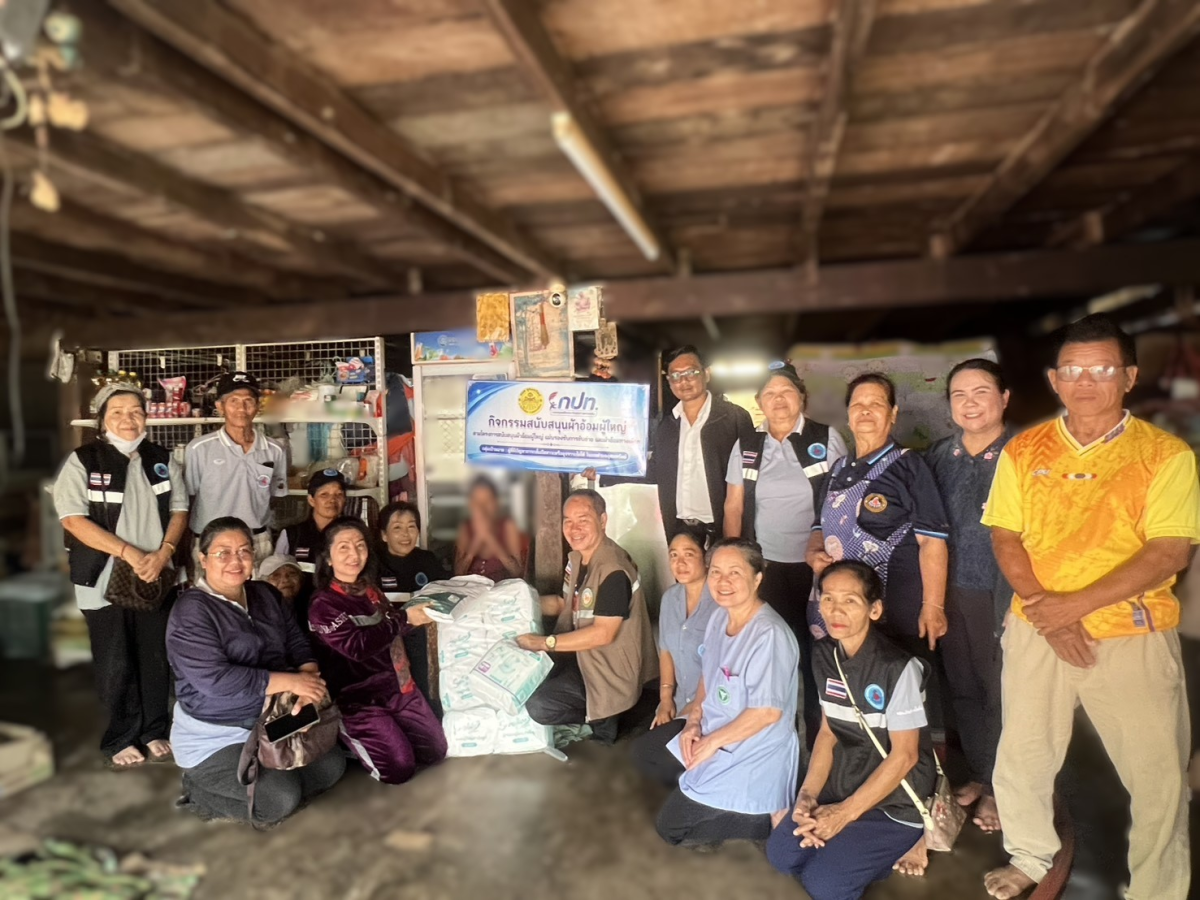 กิจกรรมสนับสนุนผ้าอ้อมผู้ใหญ่ตามโครงการสนับสนุนงบประมาณหลักประกันสุขภาพระดับตำบลอุดมทรัพย์ ประจำปีงบประมาณ 2569                            คำขวัญ อบต.อุดมทรัพย์