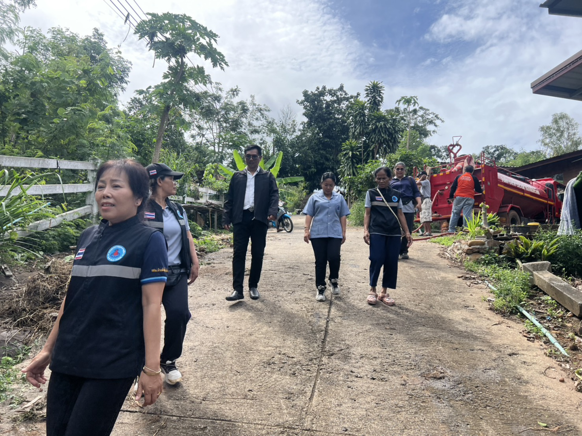 กิจกรรมสนับสนุนผ้าอ้อมผู้ใหญ่ตามโครงการสนับสนุนงบประมาณหลักประกันสุขภาพระดับตำบลอุดมทรัพย์ ประจำปีงบประมาณ 2569                            คำขวัญ อบต.อุดมทรัพย์
