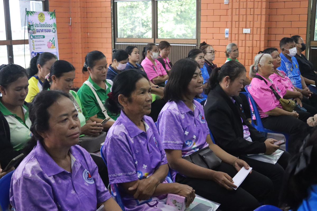 โครงการอบรมคัดแยกขยะในชุมชน ประจำปีงบประมาณ พ.ศ.2569 