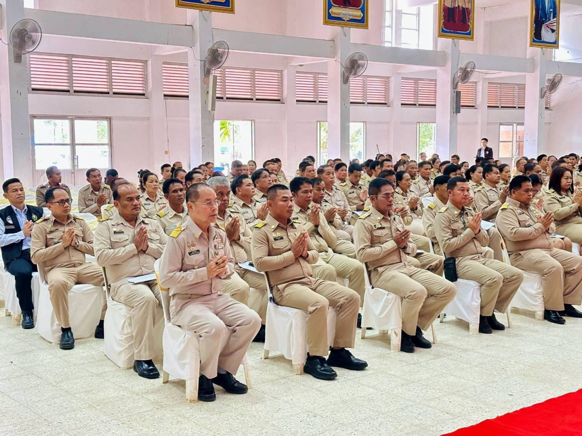 ประชุมหัวหน้าส่วนราชการฯ   ประจำเดือนสิงหาคม 2569