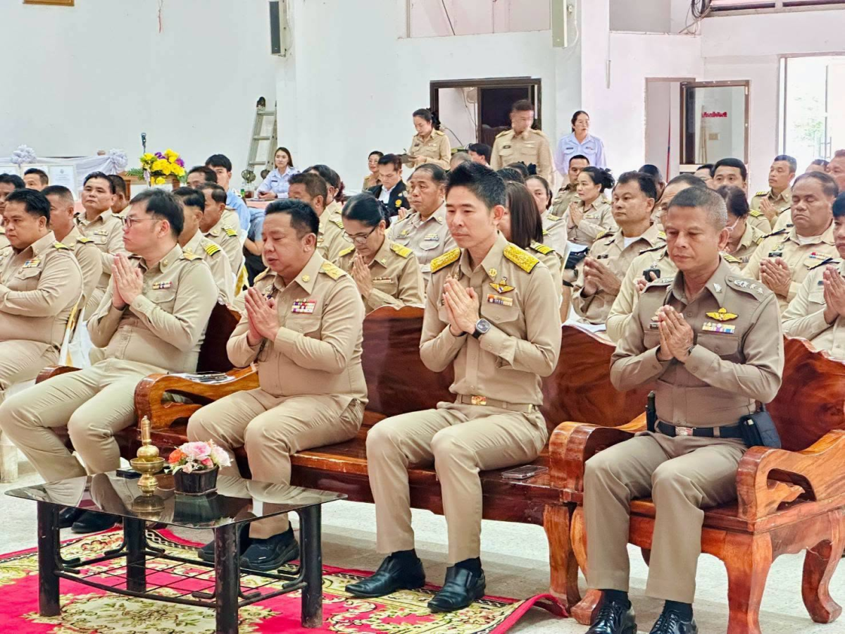 ประชุมหัวหน้าส่วนราชการฯ   ประจำเดือนสิงหาคม 2569