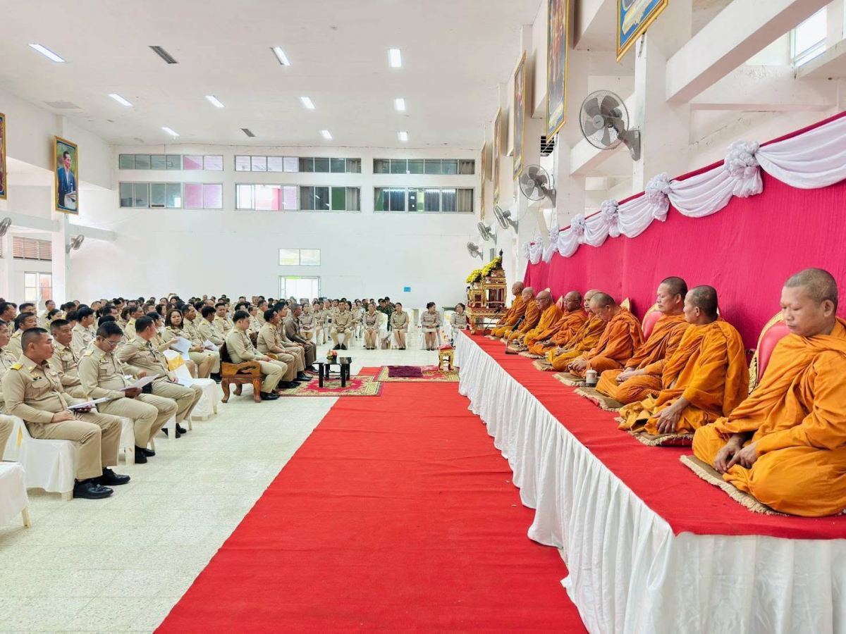 ประชุมหัวหน้าส่วนราชการฯ   ประจำเดือนสิงหาคม 2569